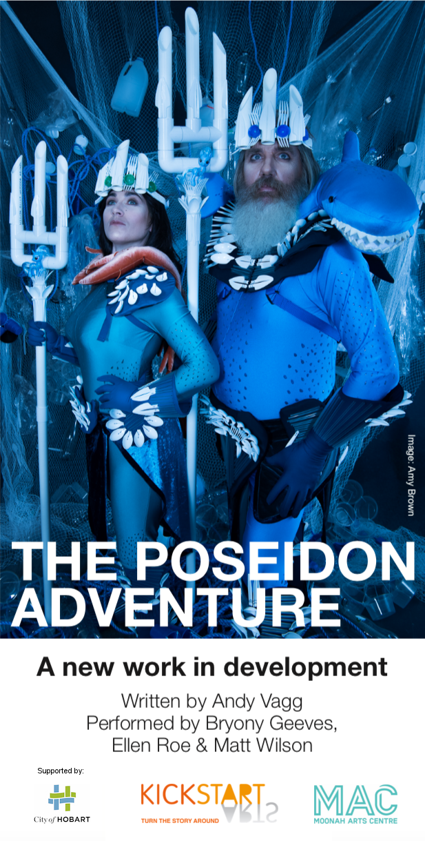 Poseidon Poster ALL LOGO CROPPED